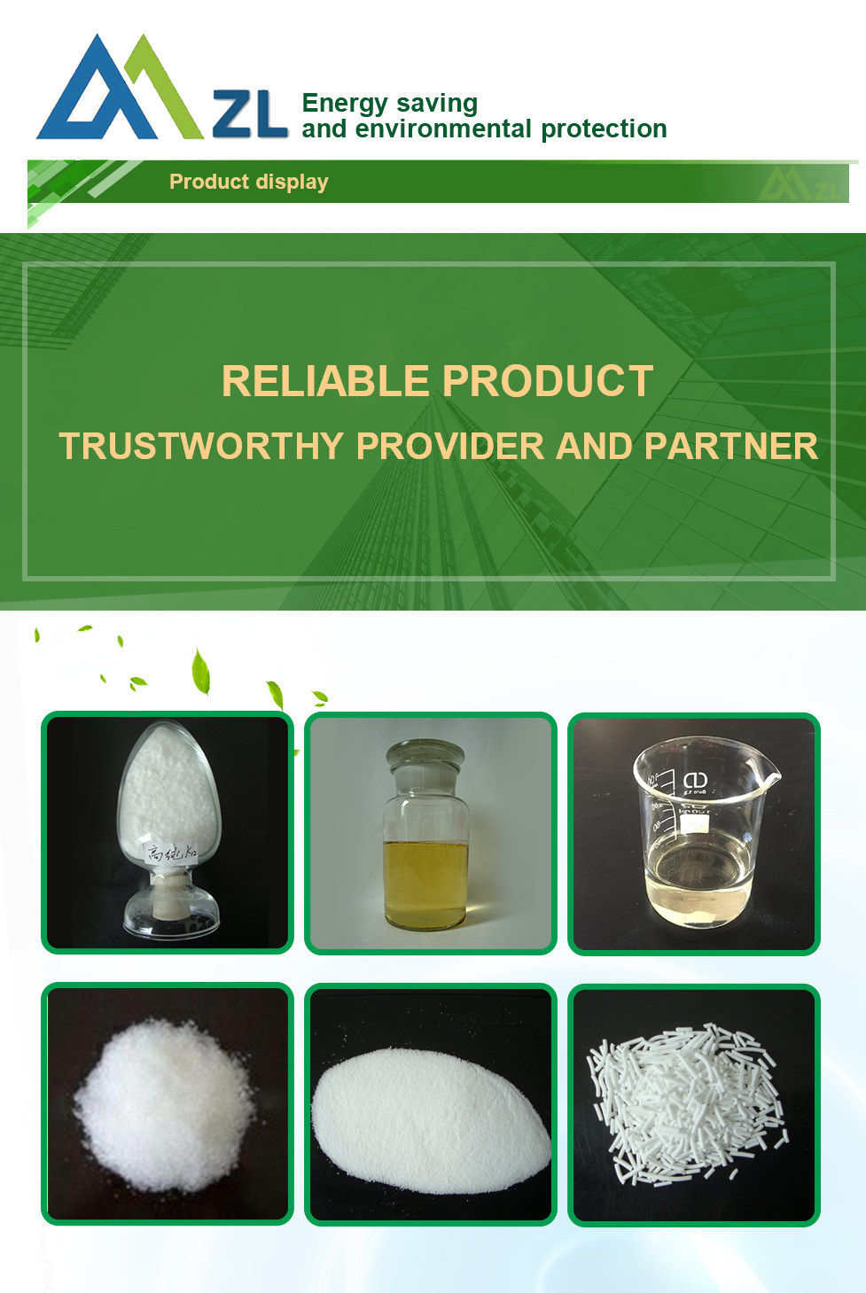 Electroplate Glossy Agent company