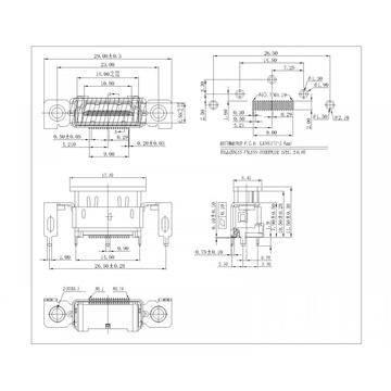 HDMI A TYPE RECEPTACLE VERTICAL H10.5mm