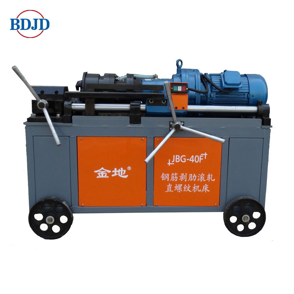 JBG Series Rebar Thread Rolling Machine