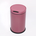 Round Sensor Automatic Dustbin 10L