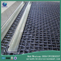 Quarry vibrating screen mesh