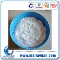 Cosmetic Grade of Titanium Dioxide