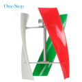 Wholesale 5000W vertical axis wind turbine generators