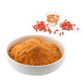 Free sample 20% UV Polysaccharides Wolfberry Extract Powder