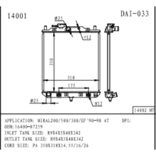 Kühler für Daihatsu Mira 200/500/300/EF OEM 16400-87259