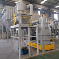 Ultrafine Powder Mechanical Impact Mill