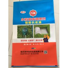 Flour Paper Bag / Rice Paper Bag / Bread Packaging Paper Bags