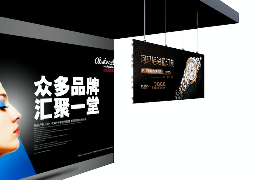 Commercial Led Wall Pack