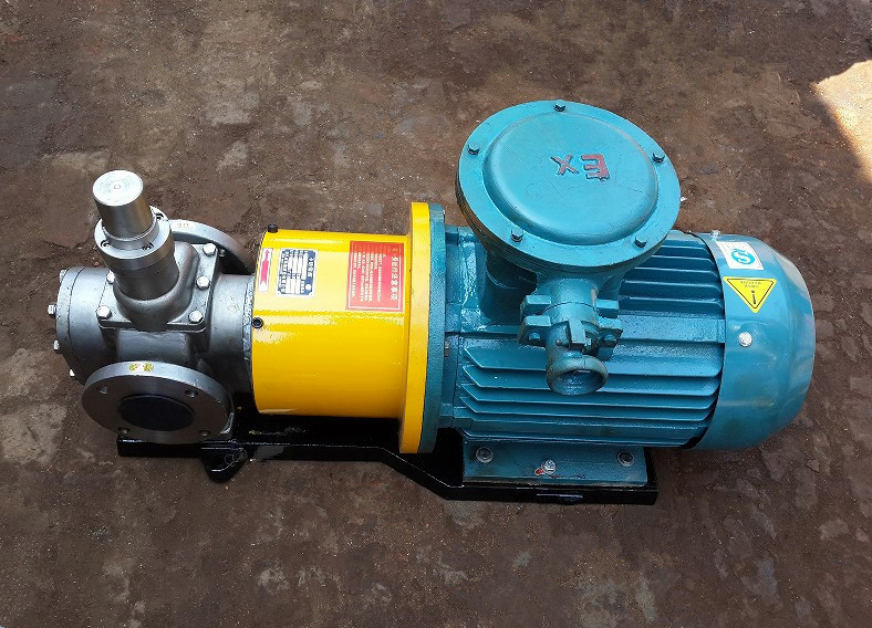 magnetic gear pump