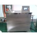 Pharmaceutical High shear mixer granulator wet granulation