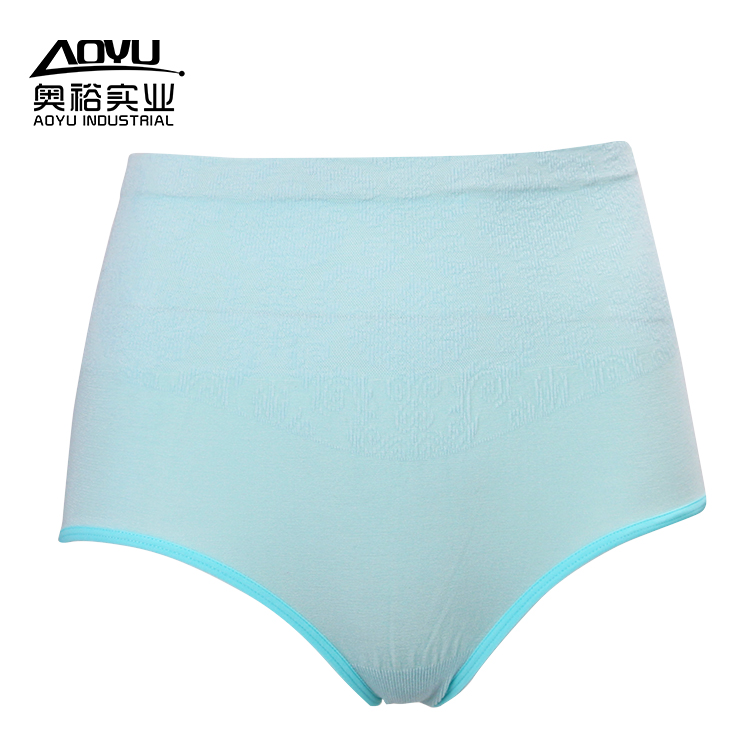 Women S Seamless Underwear