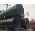 pe coated insulted steel pipe