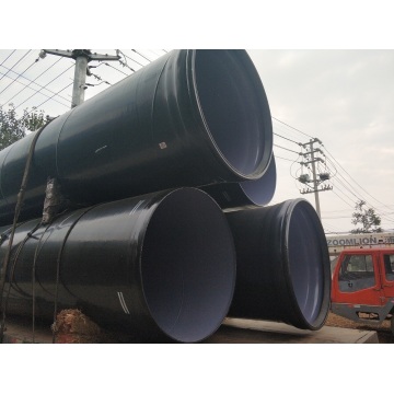 PE coated composite steel pipe