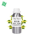 Wild organic ylang ylang oil OEM wholesale