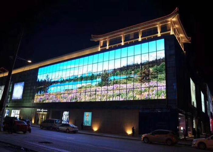 LED curtain display