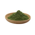 Organic Barley Grass Juice Powder Gluten Free