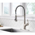 Single Handle Pull Down Kitchen Sink Faucet