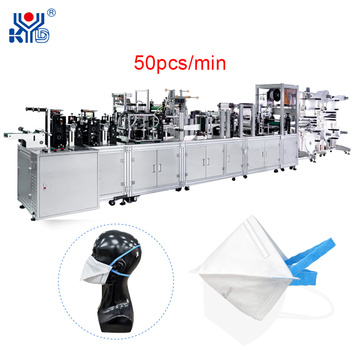 Automatic Kids N95 Dustproof Face Mask Making Machine