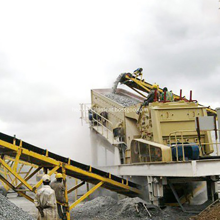 Quarry Crusher Equipment