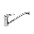 Single Handle Kitchen Faucet