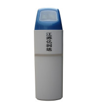 1000L Filter Soft Water Softener for Home Use