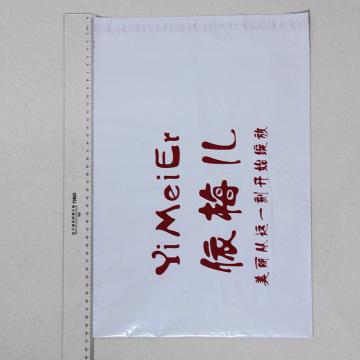 Top Quality Printed Wholesale Plastic Mailing Bag for Express