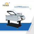 One Step Shrink Wrap Machine/One Step Shrink Wrap Systems/Shrink Packaging Systems