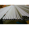 A213 TP316L Stainless Steel Heat Exchanger Tube