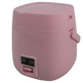 1.2L Small multi function rice cooker