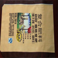 PP Woven Laminated Kraft Paper Valve Bag