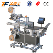 Professionelle Hersteller vollautomatische PVC-Hochgeschwindigkeits-Etikettiermaschine