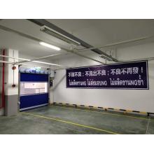 Interior High Speed Plastic Rolling up Door