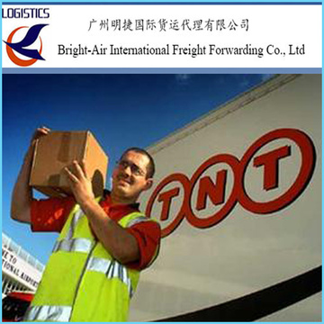 Cheap Web Express DHL FedEx UPS TNT correo de China a todo el mundo