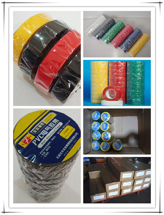 PVC Electrical Tape