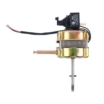 Electric Stand Fan Motor Fan Parts