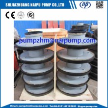 8/6E-AHR rubber slurry pump throat bushing