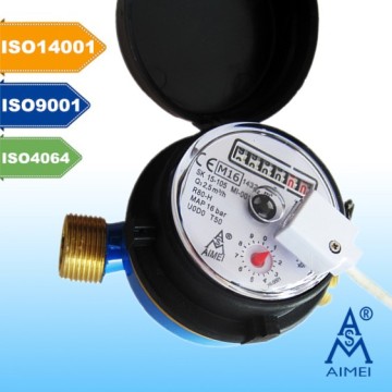 MID Certificated Single Jet Dry Remote-Reading Water Meter