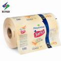 Flexible Packaging Plastic Roll Stock For Food