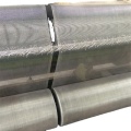 Stainless Steel Wire Mesh