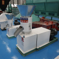 Chicken Pellet Feed Mill Machine