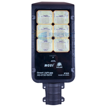 150W all in one solar street light nigeria