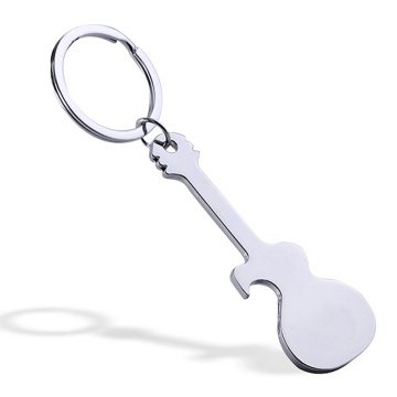 Latest Style Special Design Metal Promotional Key Chains