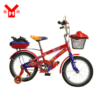 Kids Bike mit Werkzeugkasten