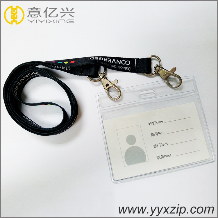 Dye Name Neck Lanyard