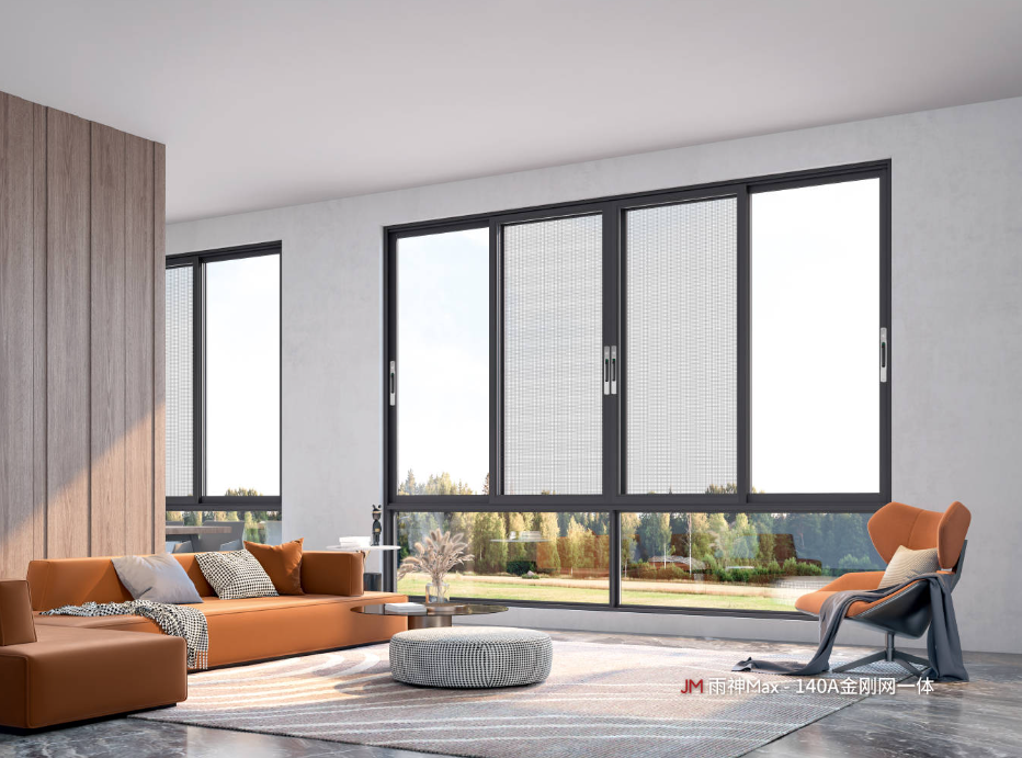 Neptune Series - Triple Track Sliding Window Neptune Series - Triple Track Sliding Window