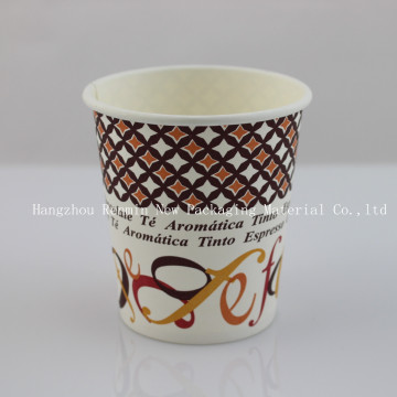 Single-Wall Paper Cup mit Customized Griff für Hot Drinking-Swpc-43