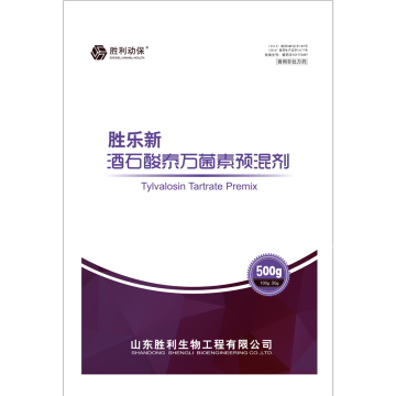 Tylvalosin Tartrate Premix Antibiotics