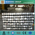 Best Selling 6082 Aluminum Alloy Bar