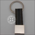 Leather Key Ring, Metal Keychain with PU Leather (GZHY-KA-011)