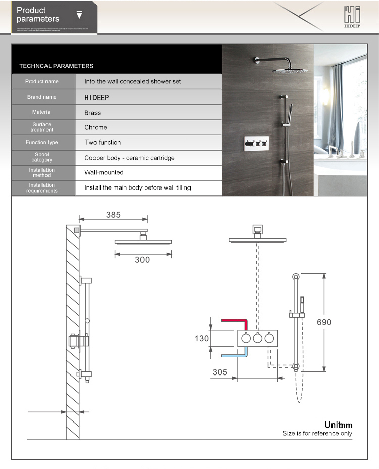 shower faucet